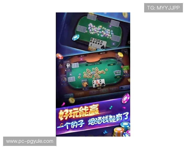 pg热门电子游戏麻将胡了带来翻倍收益的秘密，掌握技巧轻松实现财富增长