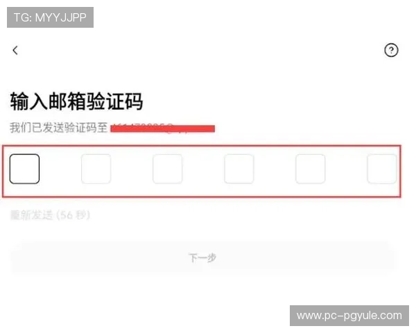 如何通过AG真人二维码实现便捷登录与账户安全保障的详细操作流程